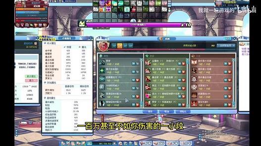 济州岛彩虹公路英文翻译