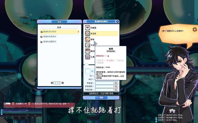 为什么彩虹岛小草解压不了(彩虹岛为什么不封小草)