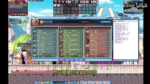 彩虹岛宠物复活自动拾取(彩虹岛宠物怎么自动拾取)