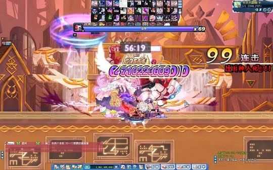 彩虹岛死亡掉落多少金币(300级以后死了会扣经验吗)