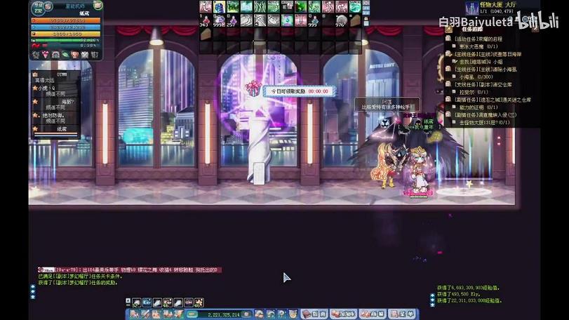 彩虹岛54信誉收点qq(彩虹岛ss5怎么获得)