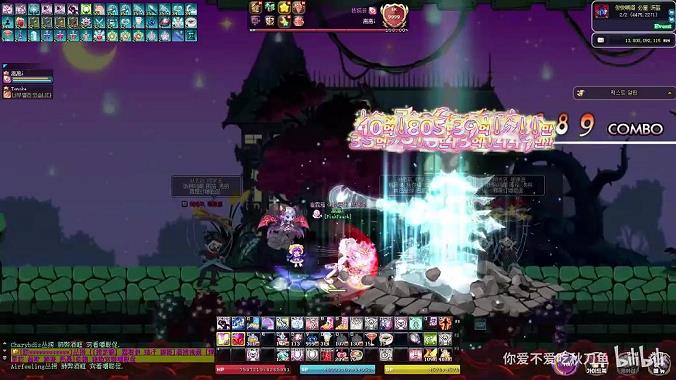彩虹岛240全属性石头(240宝石)