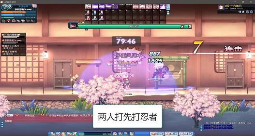 彩虹岛小丑之权杖9材料(彩虹岛小丑权杖怎么获得)