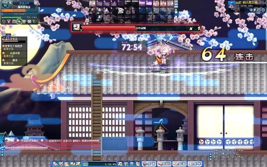 win10玩彩虹岛画面卡(笔记本玩彩虹岛显示不完)
