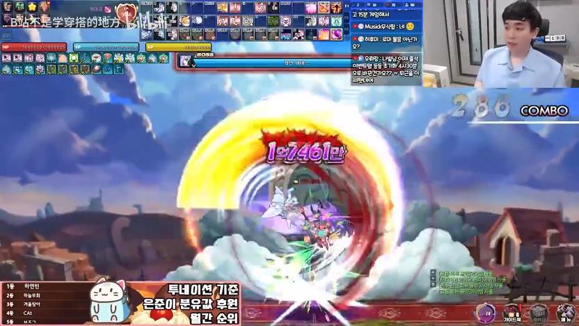彩虹岛龙战士刀和枪哪个好(彩虹岛龙战士枪加点图)