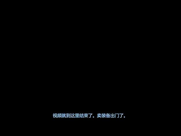 彩虹岛物语初级道具(物语什么职业厉害)