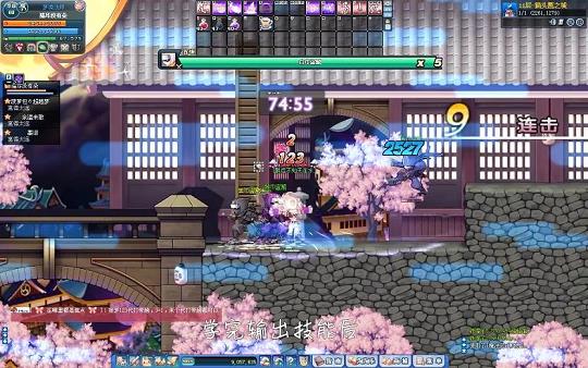 彩虹岛蛤蟆森林3个蜡烛