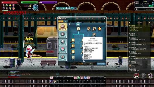 彩虹岛单机客户端无响应(单机客户端无响应)